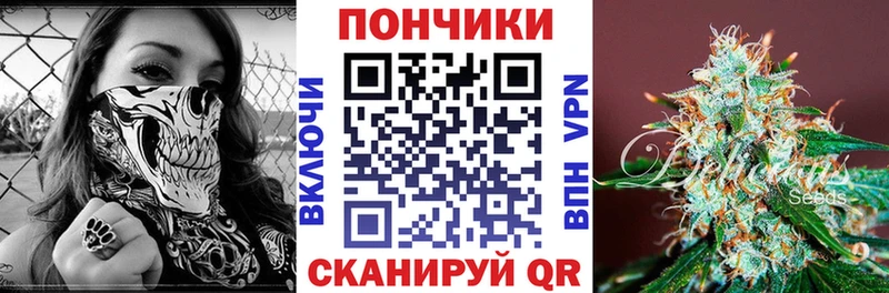 Наркошоп купить Кокаин  АМФ  ГАШИШ  Канабис  БУТИРАТ  МЕФ  Остров