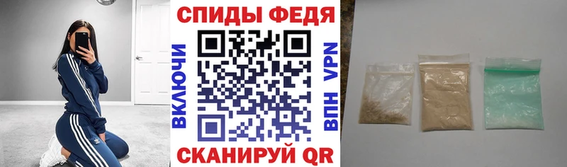 Amphetamine VHQ Остров