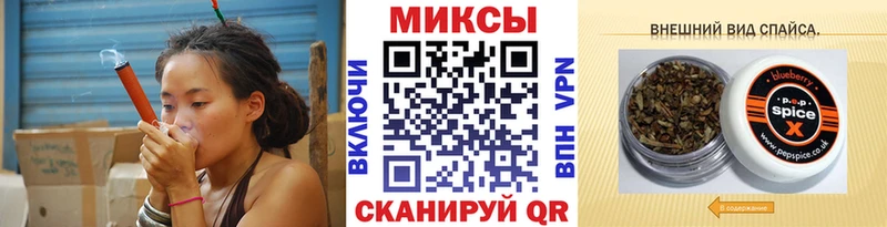 БУТИРАТ BDO 33%  Купить закладки  Остров 