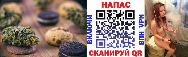 Cannafood конопля  Купить где  Остров 