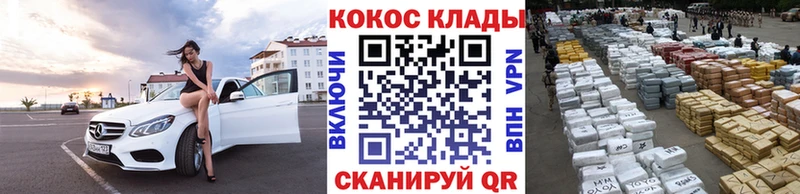 COCAIN Боливия  Купить  Остров 