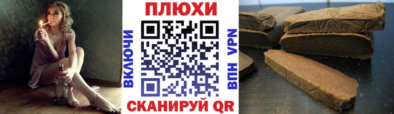 Купить где  Остров  ГАШИШ гашик 