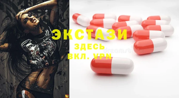 мефедрон мука Михайлов