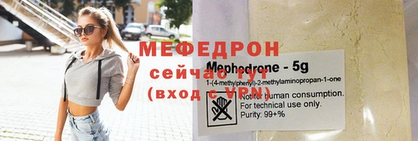 кокаин колумбия Михайловка