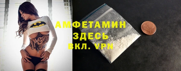 кокаин колумбия Михайловка