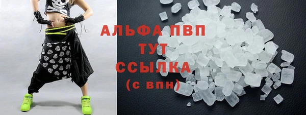 спайс Михайловск