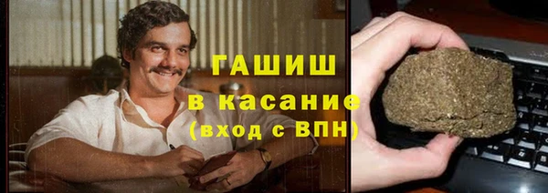 кокаин колумбия Михайловка