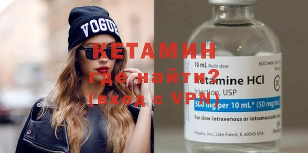 мефедрон мука Михайлов