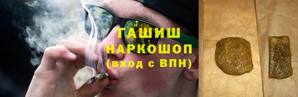 кокаин колумбия Михайловка