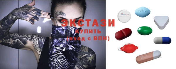 кокаин колумбия Михайловка