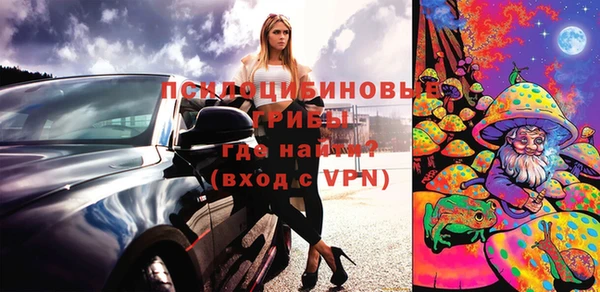 мефедрон мука Михайлов