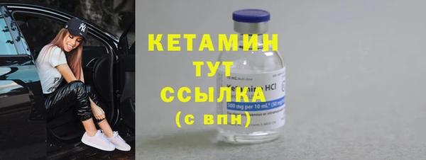 кокаин колумбия Михайловка