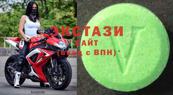 спайс Михайловск