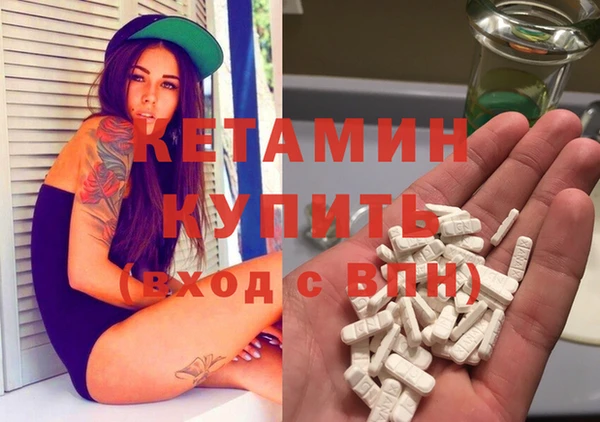 кокаин колумбия Михайловка