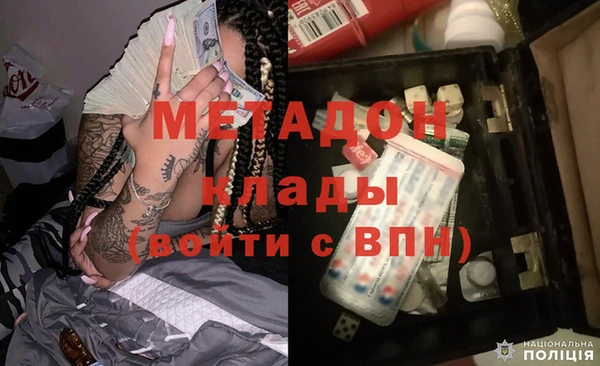спайс Михайловск