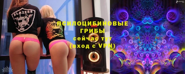 мефедрон мука Михайлов