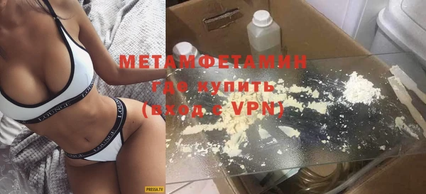 кокаин колумбия Михайловка