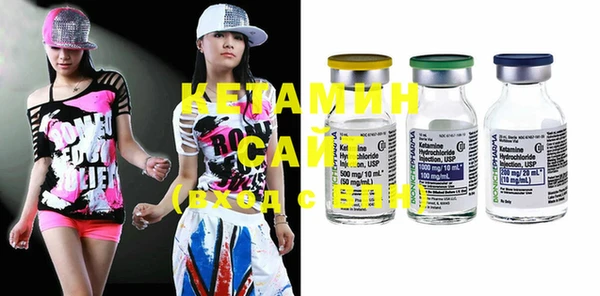 кокаин колумбия Михайловка