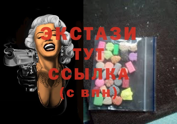 кокаин колумбия Михайловка