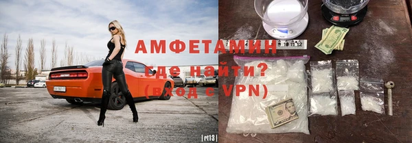 мефедрон мука Михайлов