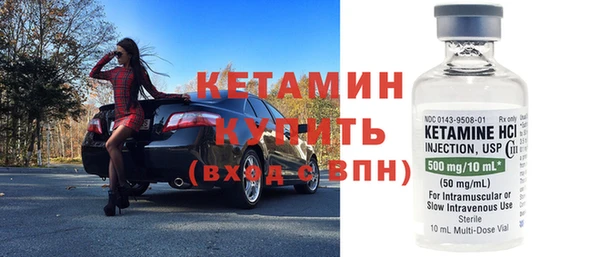 кокаин колумбия Михайловка