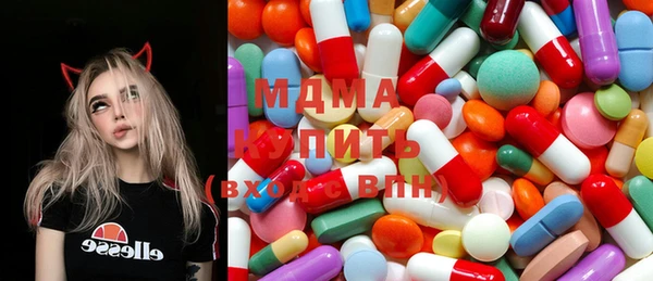 кокаин колумбия Михайловка