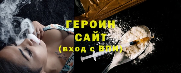 кокаин колумбия Михайловка