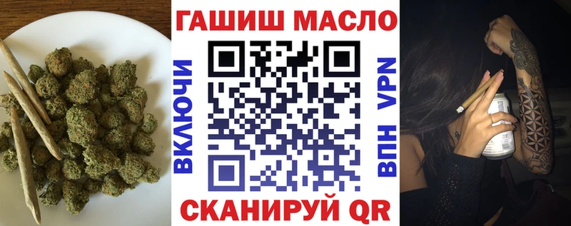 Купить  Остров  Дистиллят ТГК THC oil 