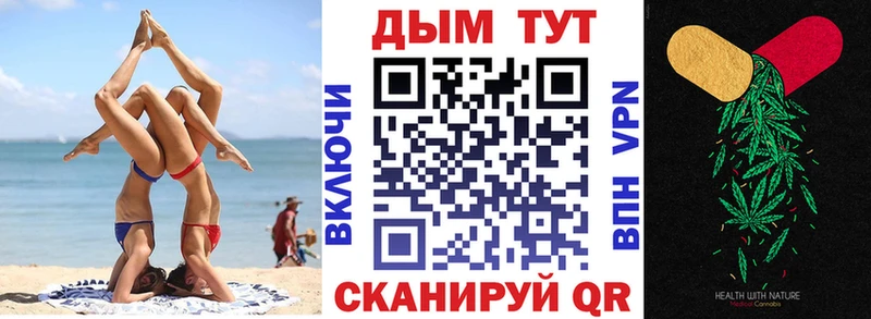 МАРИХУАНА VHQ  Купить где  Остров 