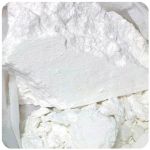 Кокаин Перу  Cocaine Peru VHQ в Острове