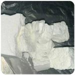 Кокаин Колумбия  Cocaine Colombia  VHQ 99% (fishscale) в Острове