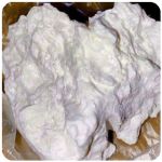 Кокаин Боливия Cocaine Bolivia  VHQ 97,1% в Острове