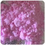 Кокаин Венесуэла  розовый  (Cocaine Venezuela)  VHQ 98.9%  в Острове